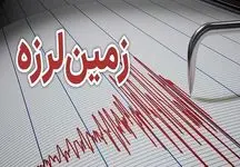  زمین لرزه ۴.۶ ریشتری ریز استان بوشهر / تصاویر ریزش کوه 