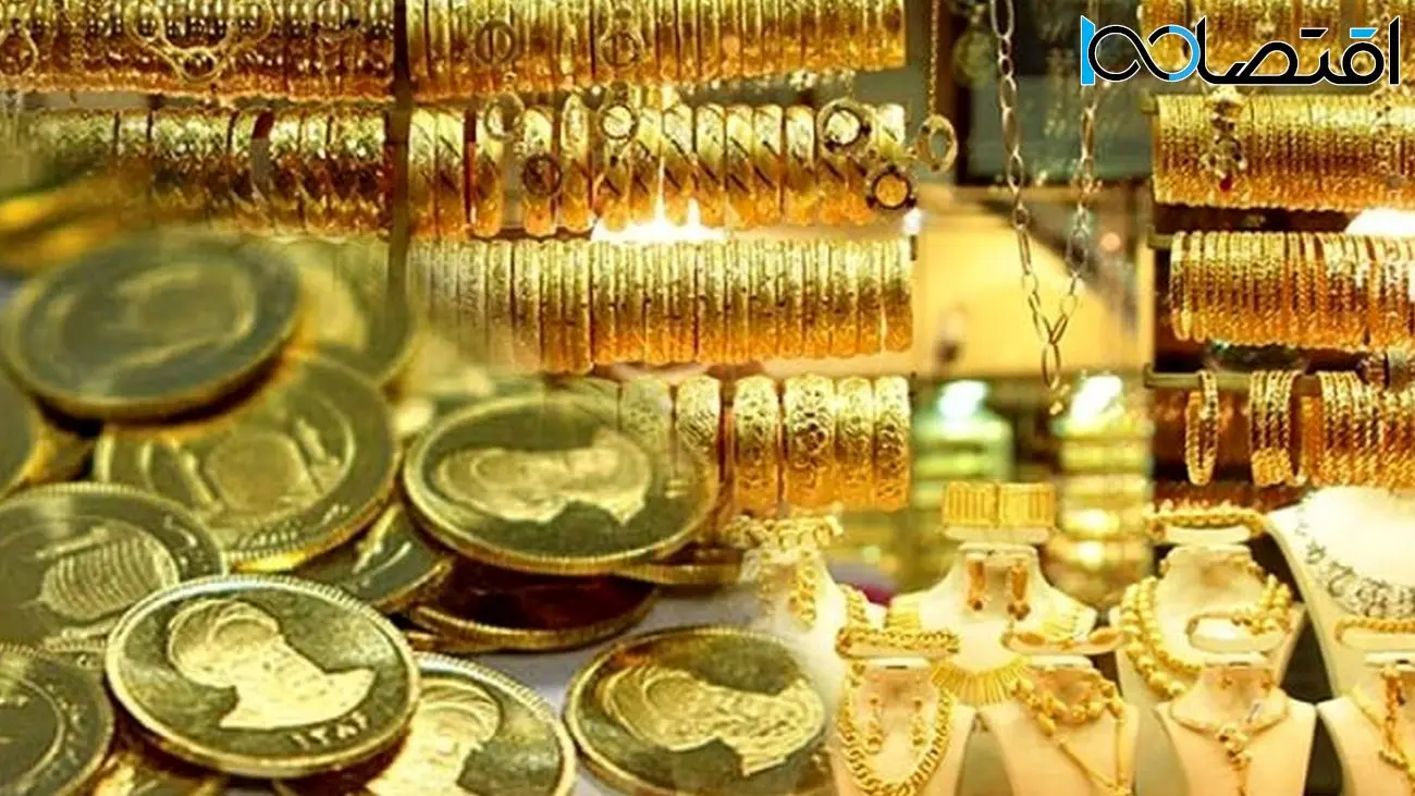 قیمت طلا و سکه امروز دوشنبه ۶ فروردین ۱۴۰۳ /  بازار طلا کاهشی شد 