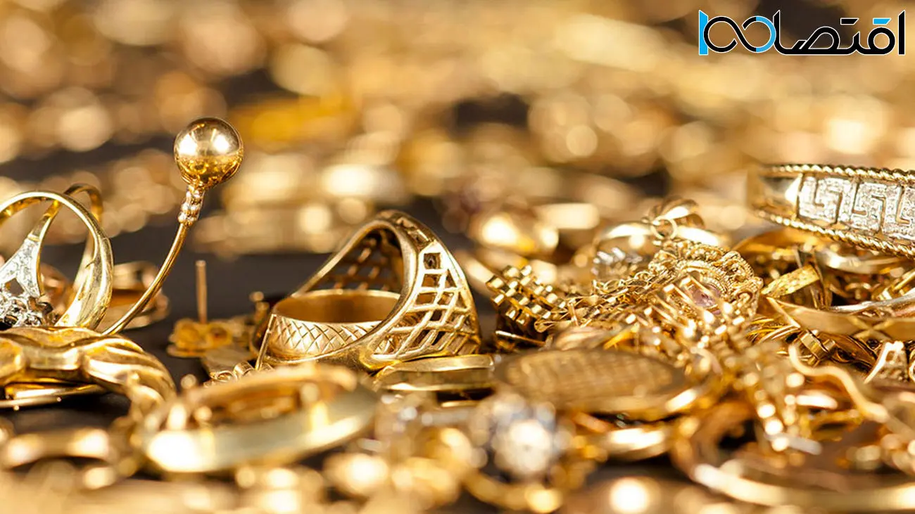 طلا بخریم یا بفروشیم؟ / پیش‌بینی مهم درباره قیمت طلا و سکه 