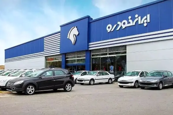 ثبت‌نام خودروهای دنا، تارا و سورن ایران خودرو با تحویل 90 روزه/ فقط 8 روز فرصت باقیست!