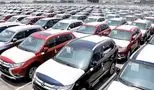 هیأت دولت چراغ سبز داد / واردات خودرو به تصویب رسید + جزییات