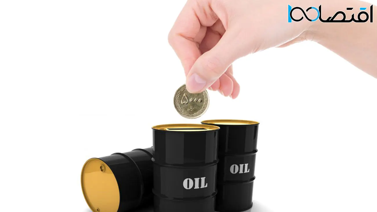 شما چگونه می توانید به جای طلا و ارز در نفت خام سرمایه گذاری کنید؟