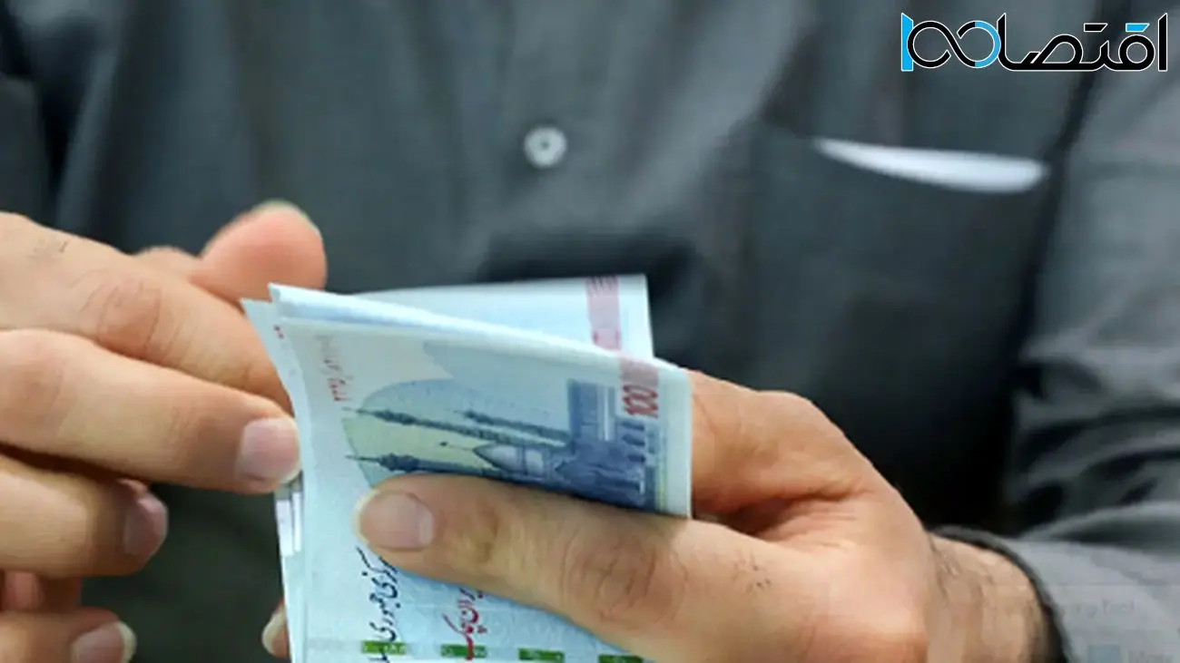 بالاخره سرنوشت واریز یارانه جدید مشخص شد