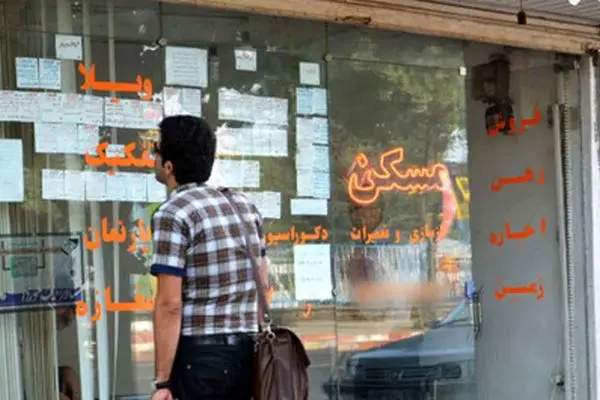 خریداران ملک شوکه شدند؛ ریزش قیمت مسکن پس از اخراج افغان‌ها!