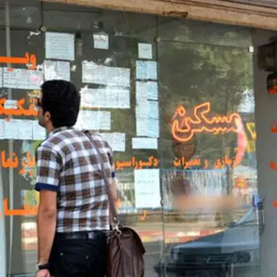 خریداران ملک شوکه شدند؛ ریزش قیمت مسکن پس از اخراج افغان‌ها!