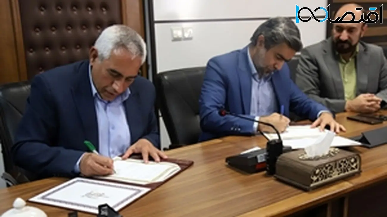 تفاهم‌نامه همکاری بین سازمان انرژی اتمی ایران و دانشگاه یزد امضاء شد