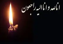 عکس / بازیگر سریال مترجم درگذشت / شوک به سینما ایران !
