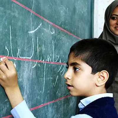 5 شگفتی ویژه برای فرهنگیان در اردیبهشت 1404