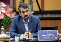 آمادگی ایران برای تأمین فناوری معدنی مورد نیاز ونزوئلا