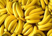 قیمت رسمی و منطقی موز اعلام شد + اطلاعات جدید