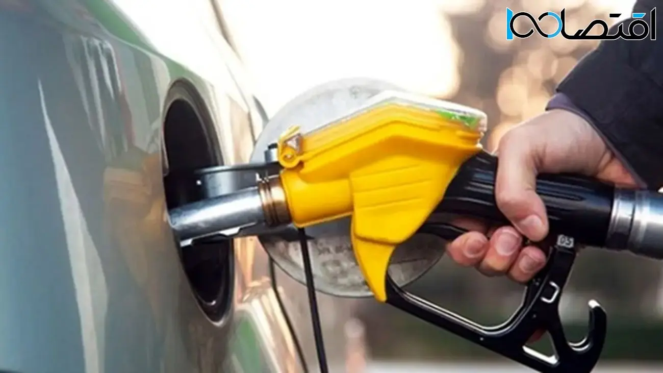 همه چیز درباره افزایش قیمت بنزین و ماجرای 3 نرخی شدن!