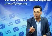 مزد کارگران در سال 1402 روز ۲۲ اسفند مشخص می شود