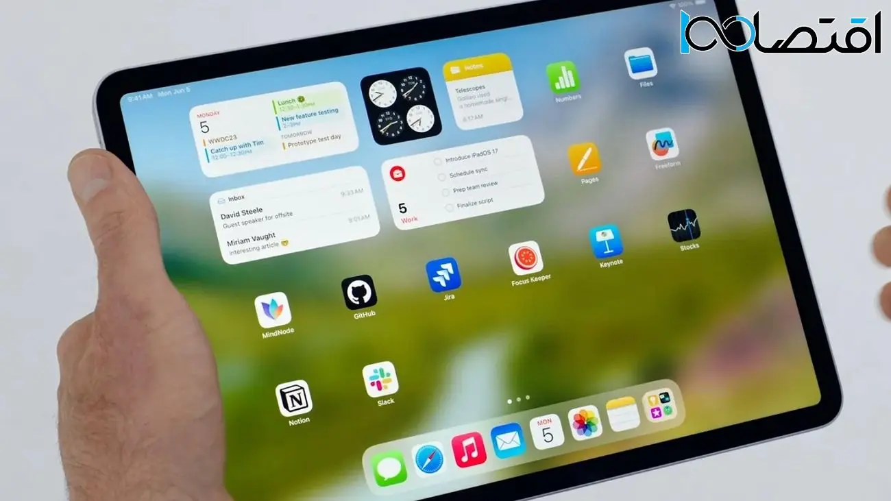 اپل به طور رسمی از iPadOS 17 رونمایی کرد