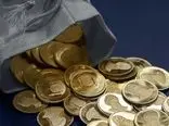  8 روش تشخیص سکه طلا اصل از تقلبی
