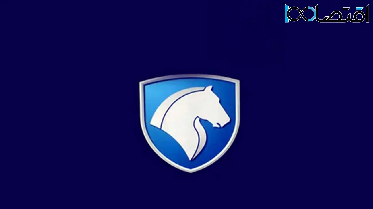 آغاز فروش فوری ایران خودرو بدون نیاز به قرعهکشی/ فرصت طلایی خرید!