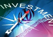 ۳۸۲ میلیون دلاری سرمایه‌گذاری خارجی در بخش صمت