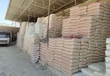 قیمت سیمان عمده در بازار به ثبات رسید + جدول قیمت ها