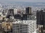 برای خرید خانه در مشهد چقدر باید هزینه کرد؟