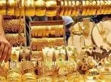 هشدار به خریداران طلا/ این طلاها را نخرید !