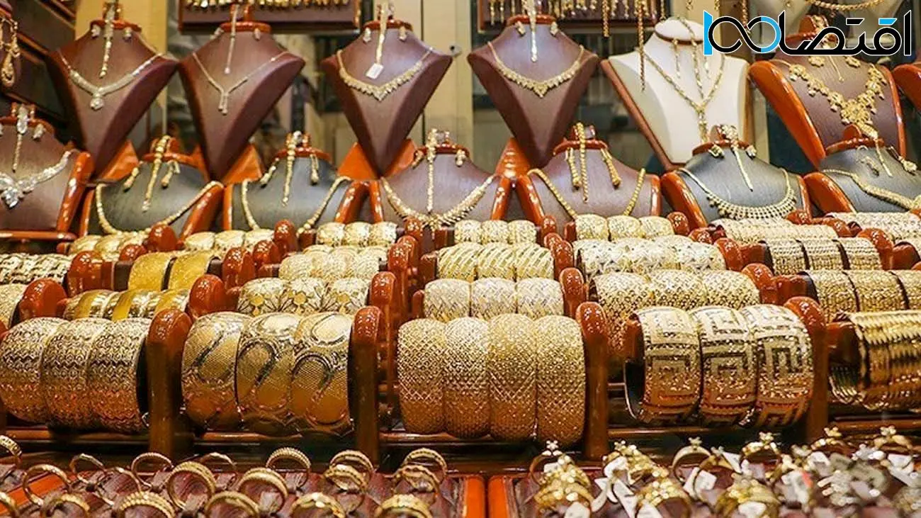 قیمت طلا و سکه امروز ۱۲ خرداد ۱۴۰۴ / طلای ۱۸ عیار چند؟