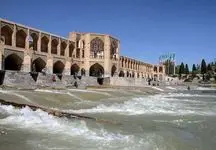 آب زاینده رود از 25 آبان به کشاورزان می رسد
