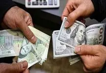 قیمت دلار امروز چهارشنبه ۵ دی ۱۴۰۳ 