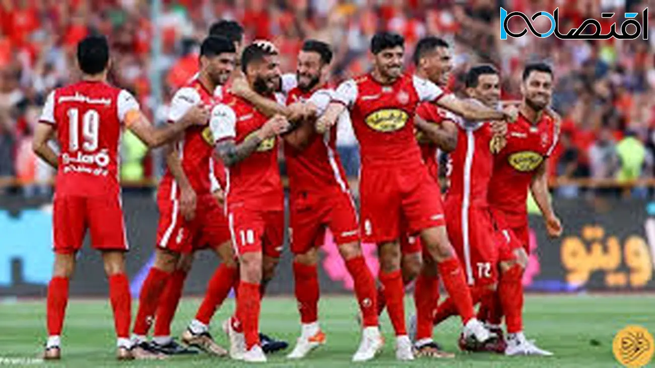 دنبال دلار نگردید ، تو جیب پرسپولیس پیدا شد+سند!