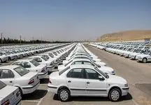 شانس برنده شدن در قرعه کشی جدید ایران خودرو چقدر است ؟!