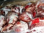 گوشت تاریخ گذشته برزیلی وارد بازار ایران شد! 