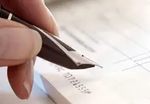 پشت نویسی برگ چک صیادی + نکات قانونی
