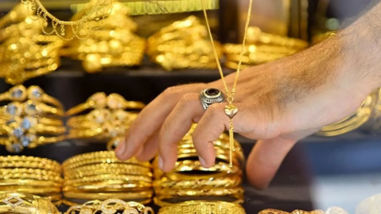 خرید طلا فقط با کد ملی؟