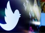 ارزش توییتر  رشد کرد/ توقف سهام توییتر در نیویورک 