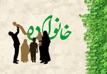 میانگین سن پدران در نخستین فرزندآوری بالاتر رفت