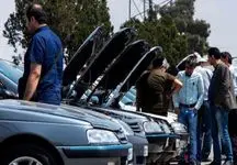 سقوط قیمت خودرو در بازار / جدول جدید قیمت پراید، سمند، پژو، شاهین و کوییک !