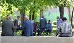 جزئیات جدید از سقف و کف حقوق بازنشستگان در سال 1404