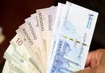 جزئیات وام ۳۰۰ میلیون تومانی طرح کارگشا بانک رفاه در اردیبهشت ۱۴۰۴