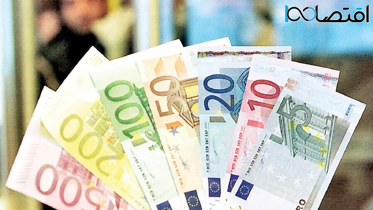  آغاز فروش 5000 یورو در شعب منتخب بانکی/ شرایط خرید یورو چیست؟!