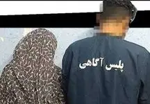 اخاذی کثیف 7 هزار دلاری در غرب تهران / 5 زن و مرد بازداشت شدند