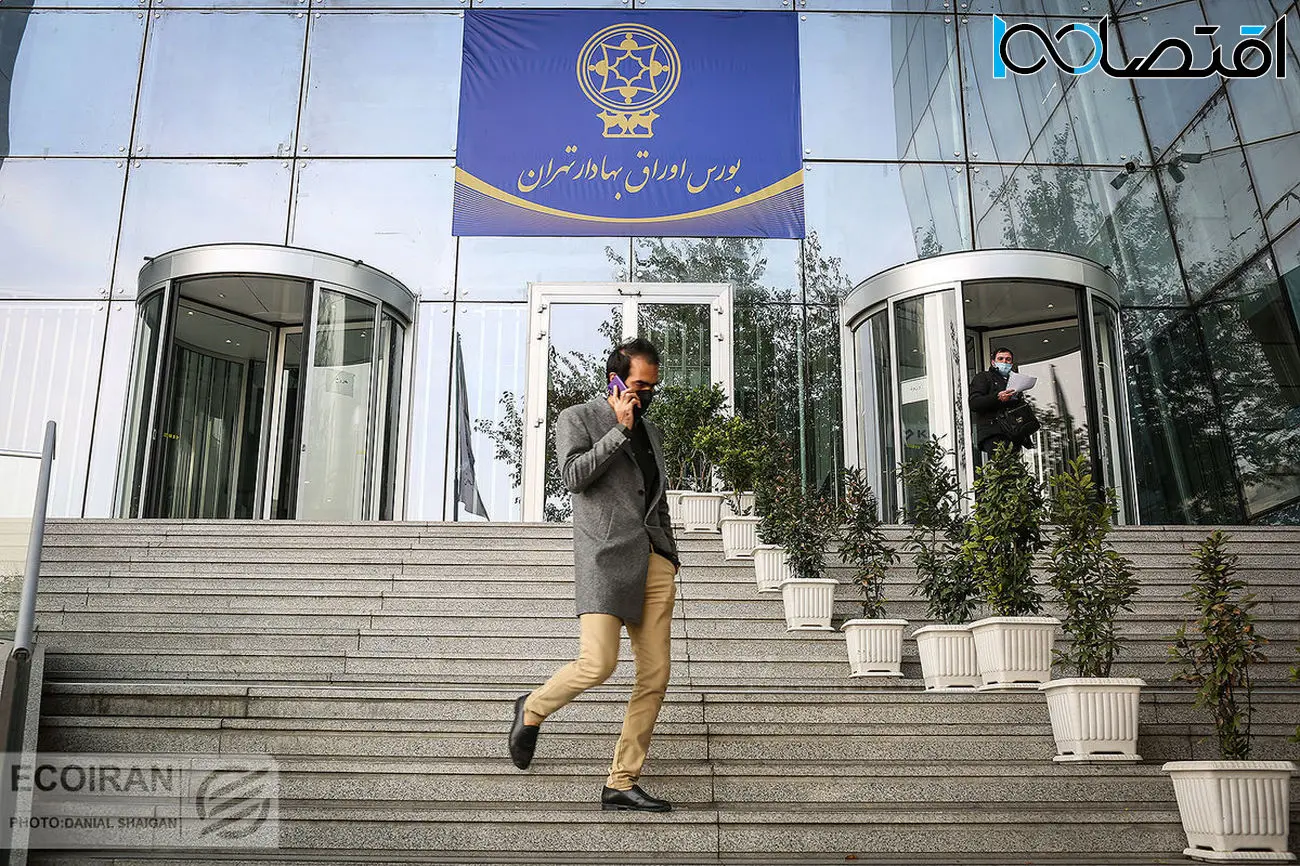 خروج سنگین سرمایه از بورس/ شاخص کل سقوط کرد + تغییرات نمادهای شاخص ساز