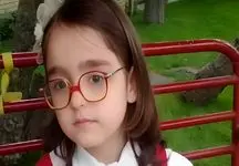 عمرا اگر می دانستید بازیگر سریال زخم کاری همان مومو بچه مهندس است ! / بعد از 6 سال چه خانم شده !