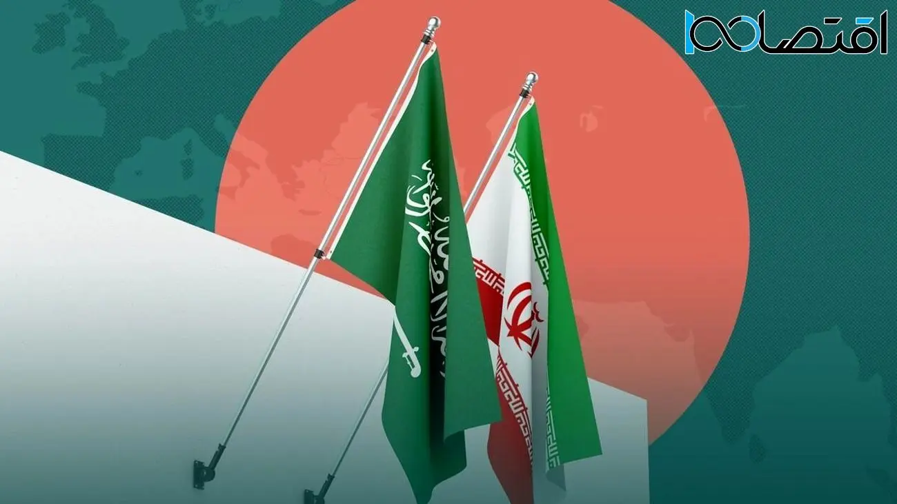 متن کامل بیانیه‌ مهم و سه‌جانبه ایران، عربستان و چین