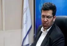 قطع کامل یارانه نقدی ! /خداحافظی با تورم از 1403 ممکن است؟ + فیلم