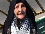 عجیب اما واقعی / این پیرزن را در قسمت بار فرودگاه امام خمینی پیدا کردند ! + فیلم 