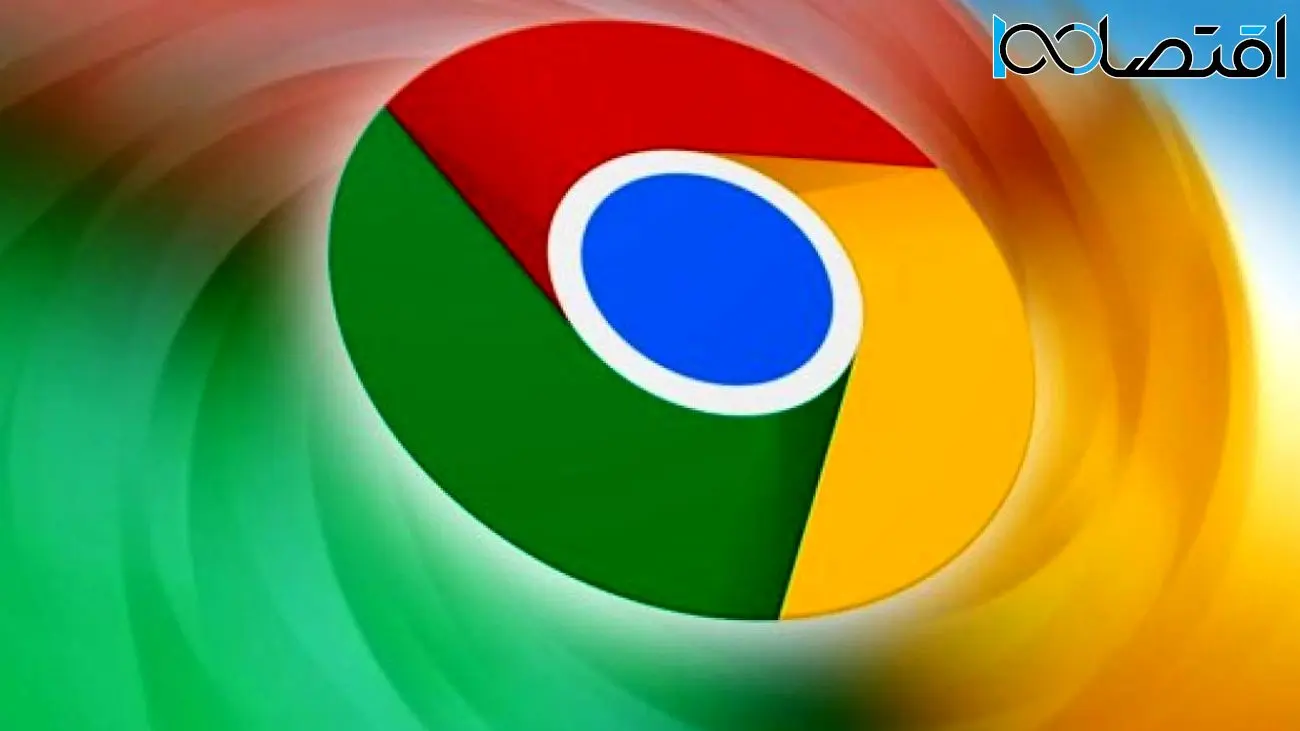 معرفی 9 ترفند برای افزایش سرعت مرورگر Google Chrome