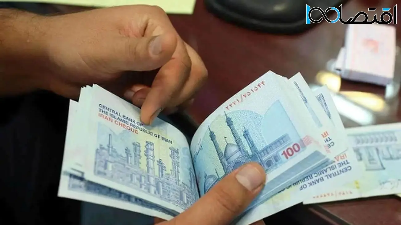 خبر فوری/ حقوق بازنشستگان در سال 1404 تا 90 درصد افزایش مییابد