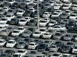 پیش بینی قیمت خودرو توسط رئیس اتحادیه