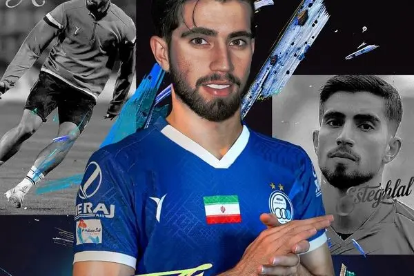 آرزوی دوران کودکی خرید جدید استقلال برآورده شد + سند