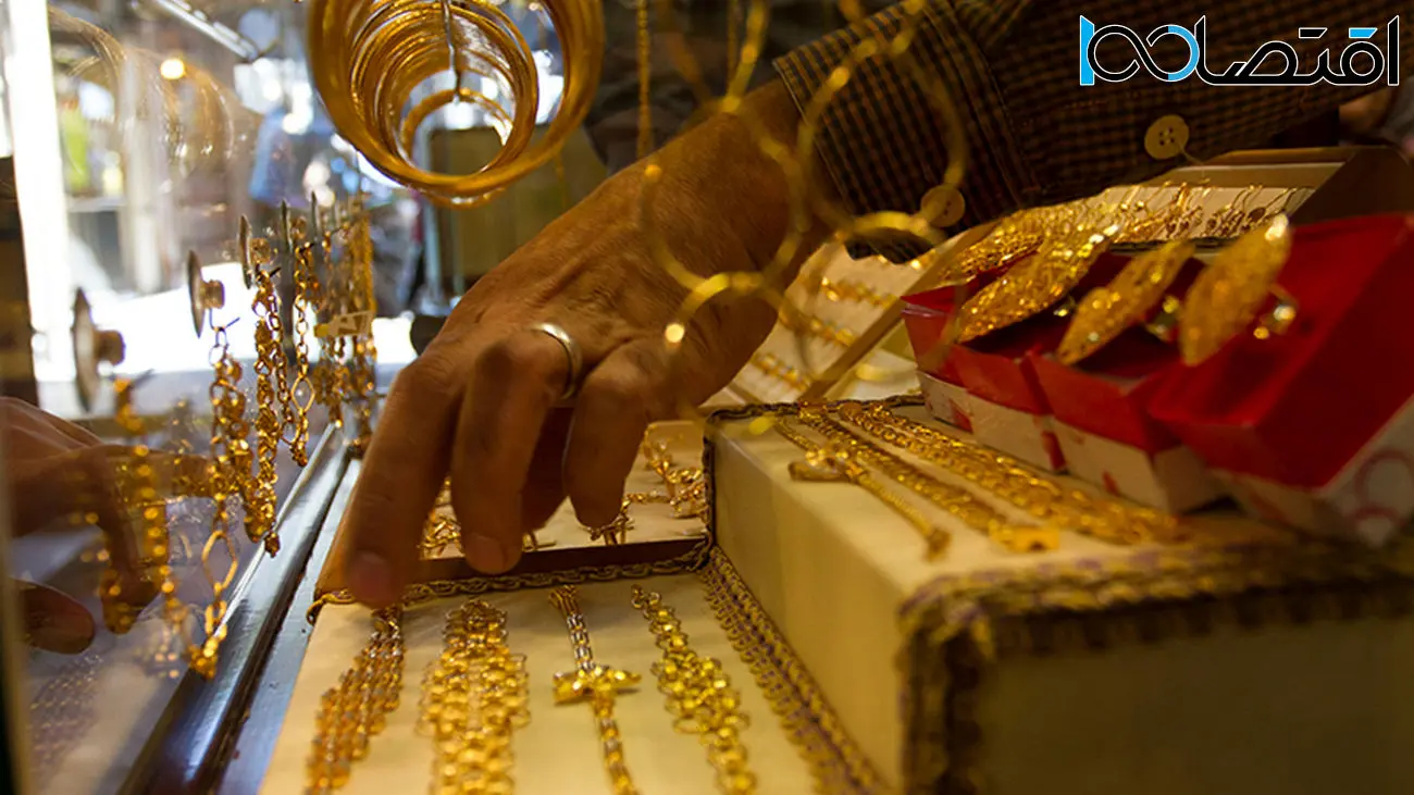 هشدار جدی برای خرید سکه و طلای آب شده