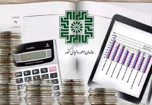فوری / نرخ جدید عوارض خروج از کشور اعلام شد