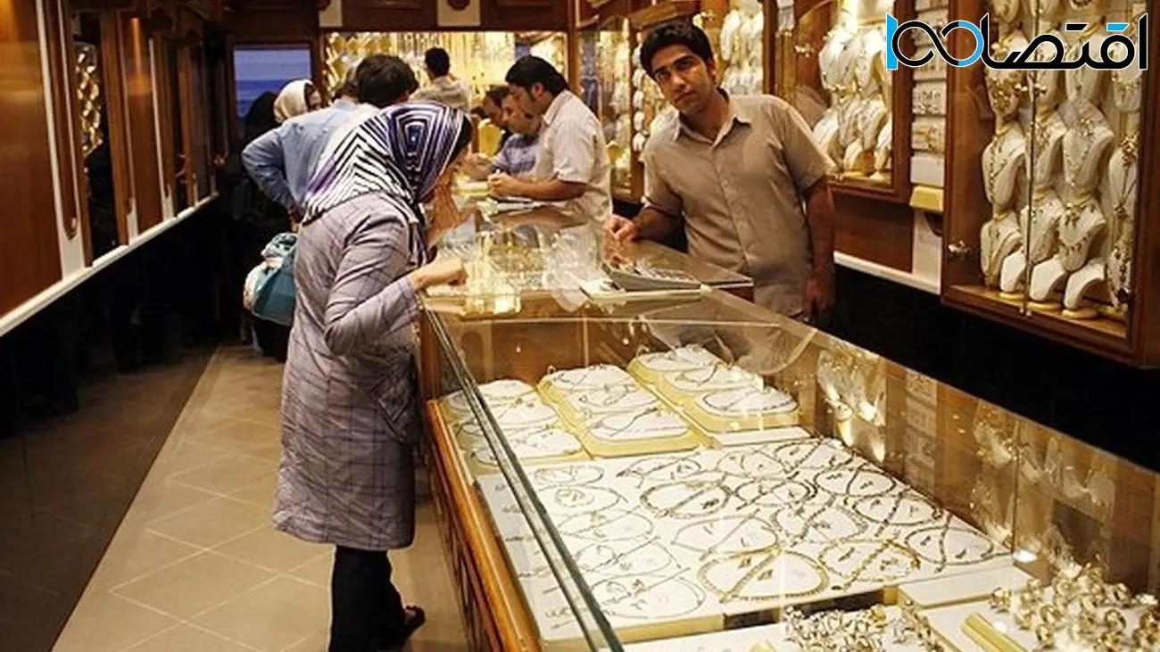 قیمت طلا وسکه امروز شنبه ۱۱ اذر ۱۴۰۲ / هر گرم طلا چقدر قیمت خورد؟  + فیلم